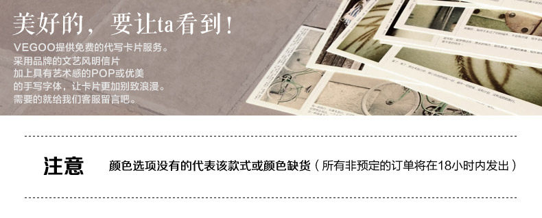 Sac pour homme - Ref 50425 Image 22