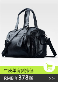 Sac homme - Ref 53633 Image 19