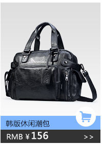 Sac pour homme - Ref 50425 Image 12