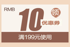 Sac pour homme - Ref 50527 Image 9