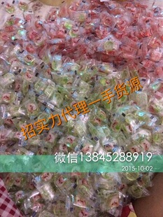老式猫眼糖8090后的零食 童年的回忆 童年的美味 两种口味混拼8元