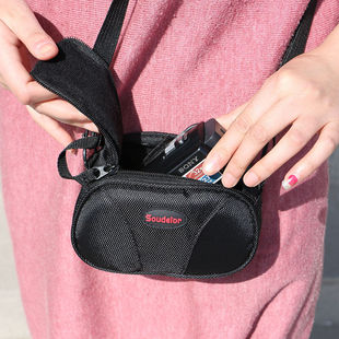 首页-wwf数码科技-淘宝网