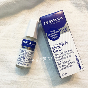 08意大利进口 mavala美华丽睫毛增长液 纤长浓密卷翘 10ml￥85    :2