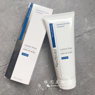 01新包装 neostrata芯丝翠 bionic 乳糖酸抗氧修护面部精华30ml￥268