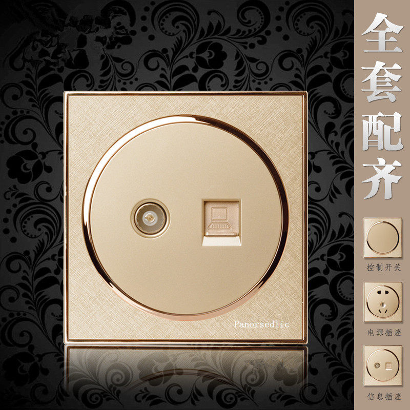 86暗装墙壁开关插座香槟金圆形有线闭路tv电视加网络网线电脑插座