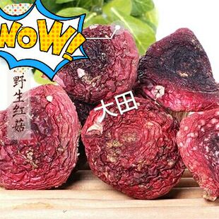 三明土特产有想法的植