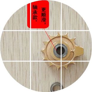 孵化机k蛋电机专用h轮山猫 翻蛋器b蛋轮 diy12