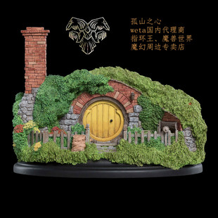 07weta魔戒指環王周邊 剛鐸聖白樹磁貼￥120售出:106weta 霍比特人