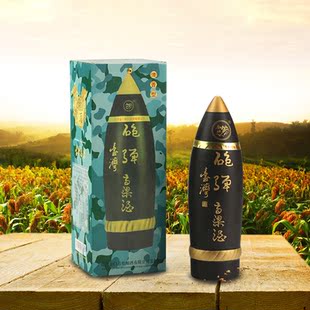 07台湾高粱酒53度青松子弹炮弹酒浓香型2瓶包邮金门白酒特价礼盒装