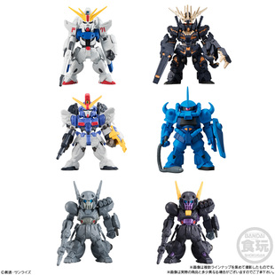03万代 fw高达盒蛋  fw gundam converge 老虎 强人 全新现货￥20