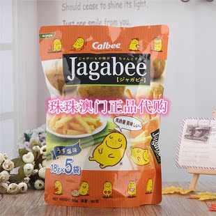 澳門代購 薯條calbee jagabee卡樂b 宅卡淡鹽原味薯片袋裝 90g￥22.