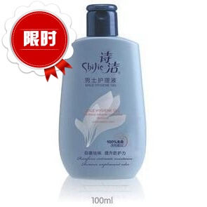 日常护理 诗洁男士护理液 男性专用私处洗液 抑菌除垢祛味 100ml