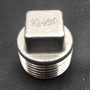 不锈钢201 304堵头丝扣 丝口管堵 四角塞头 管塞外丝螺纹管堵￥1.