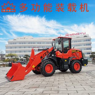 明宇重工叉车工厂店