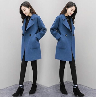 伊佳人精品女装服饰店