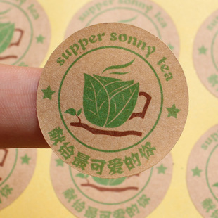 木木包装私人定制