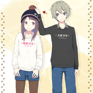 06【六日】喵系少女犬系可爱情侣卫衣二次元情侣装动漫外套周边衣服