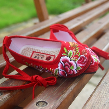 亲请拖动下方滑块完成验证