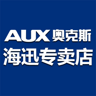 AUX奥克斯海迅专卖店 - 奥克斯AUX榨汁机