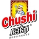 厨师旗舰店 - 厨师Chushi快餐饭