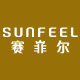 Sunfeel赛菲尔旗舰店 - 赛菲尔SUNFEEL黄金