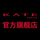 KATE旗舰店 - KATE眼影