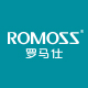 Romoss罗马仕旗舰店 - 罗马仕ROMOSS充电器