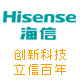 海信冰洗专卖店 - 海信Hisense冰箱