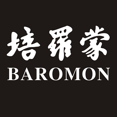 培罗蒙旗舰店 - 培罗蒙BAROMON西服
