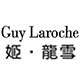 Guylaroche箱包旗舰店 - GUY LAROCHE姬龙雪女包