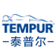 Tempur泰普尔哈罡专卖店 - 泰普尔TEMPUR枕头