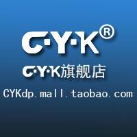 Cyk旗舰店 - C·Y·K数据连接线材