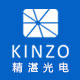 Kinzo精湛光电旗舰店 - 精湛KINZO水平仪