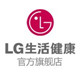 LG生活健康旗舰店 - LG竹盐牙膏牙刷