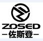 Zosed佐斯登旗舰店 - Zosed/佐斯登行李箱
