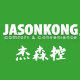 Jasonkong鞋类旗舰店 - Jason Kong男鞋