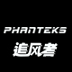 Phanteks旗舰店 - 追风者Phanteks机箱