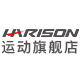 Harison运动旗舰店 - HARISON椭圆机