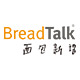 面包新语旗舰店 - BreadTalk面包新语面包