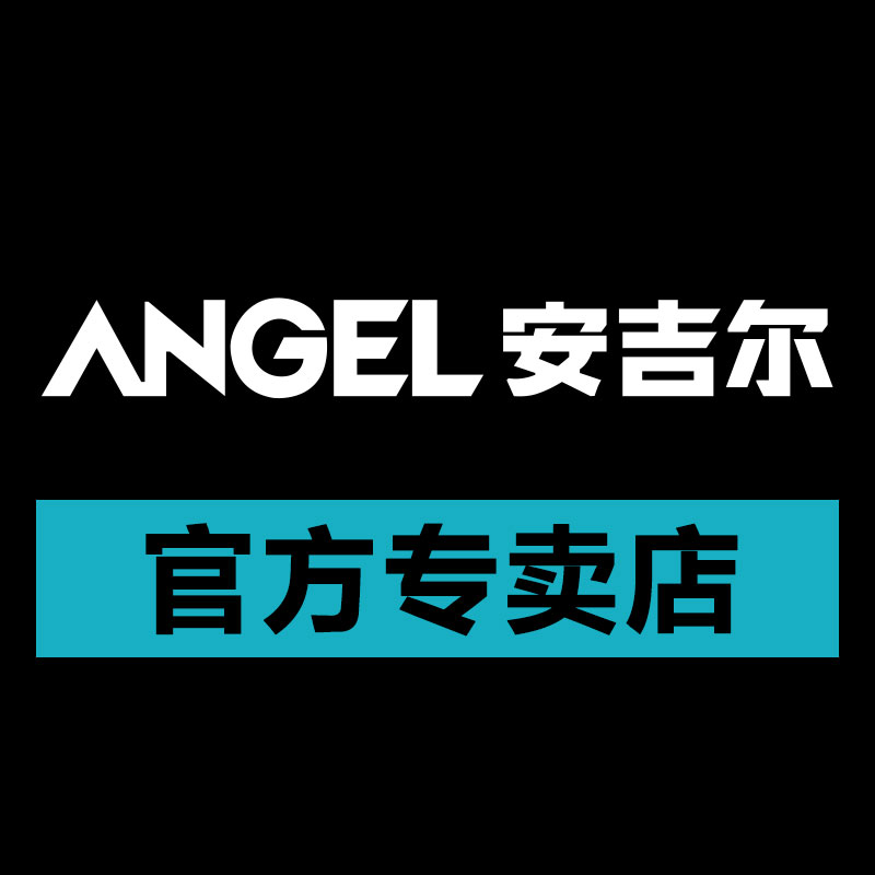 安吉尔锦瑞专卖店 - 安吉尔Angel净水器