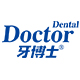 牙博士旗舰店 - 牙博士DentalDoctor牙膏