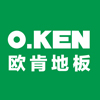欧肯旗舰店 - O．KEN/欧肯木地板