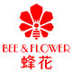 蜂花居家日用旗舰店 - 蜂花Beeflower护发素