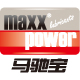 Maxxpower车品旗舰店 - maxx power机油