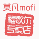 莫凡福歌尔专卖店 - 莫凡MOFI手机皮套
