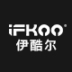 ifkoo旗舰店 - Ifkoo伊酷尔耳机