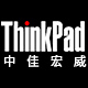 Thinkpad中佳宏威专卖店 - ThinkPad笔记本电脑