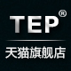 TEP特牌旗舰店 - TEP特牌插座
