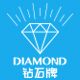 钻石非凡专卖店 - 钻石牌DIAMOND风扇