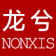 Nonxis旗舰店 - 龙兮玻璃杯